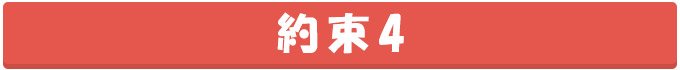 太宰府整体