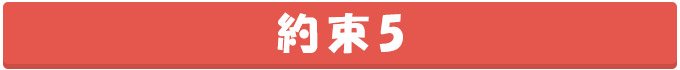 春日猫背