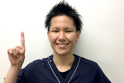 大野城整骨院