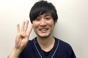 大野城猫背