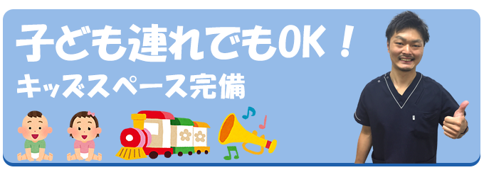 太宰府市整体口コミ